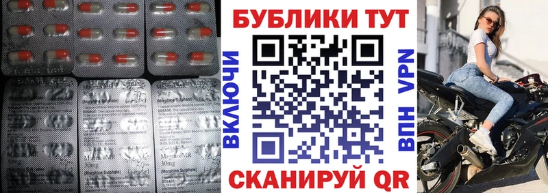 маркетплейс официальный сайт  Тольятти  ЭКСТАЗИ DUBAI 