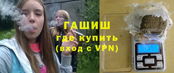 кокаин перу Арсеньев
