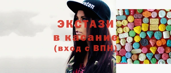 ПСИЛОЦИБИНОВЫЕ ГРИБЫ Алзамай