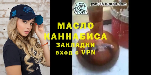 кокаин перу Арсеньев
