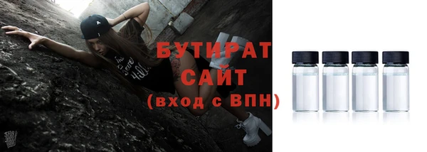 ПСИЛОЦИБИНОВЫЕ ГРИБЫ Алзамай