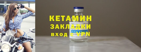 дживик Новодвинск