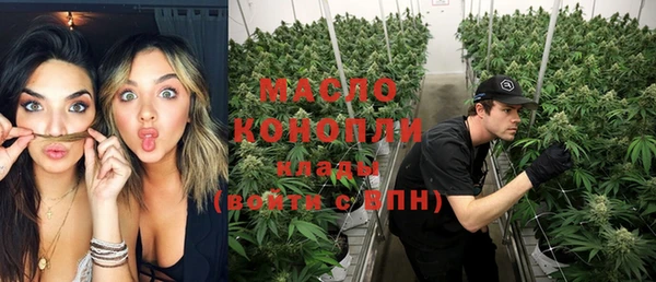 кокаин перу Абинск