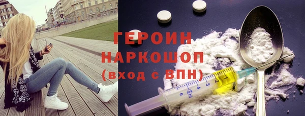 ПСИЛОЦИБИНОВЫЕ ГРИБЫ Алзамай