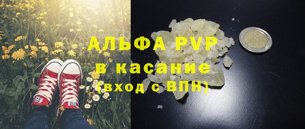 каннабис Алексин