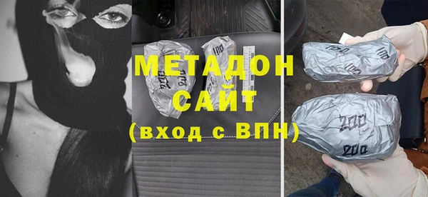 тгк Новокубанск