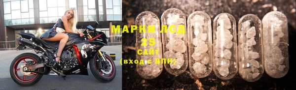 кокаин перу Абинск