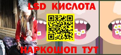 мефедрон мука Чебаркуль