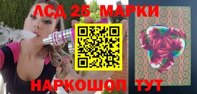 не бодяженный Чапаевск