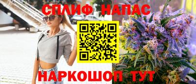 не бодяженный Чапаевск