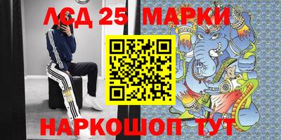 мефедрон мука Чебаркуль