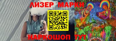 метамфетамин Чебоксары