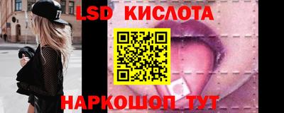 мефедрон мука Чебаркуль
