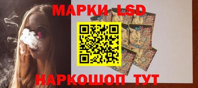 не бодяженный Чапаевск