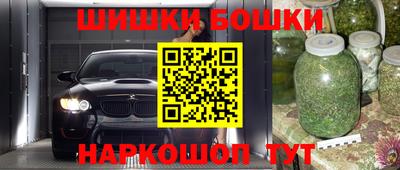 мефедрон мука Чебаркуль