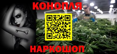 метамфетамин Чебоксары