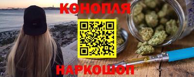 мефедрон мука Чебаркуль