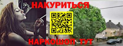 не бодяженный Чапаевск