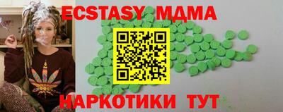 не бодяженный Чапаевск