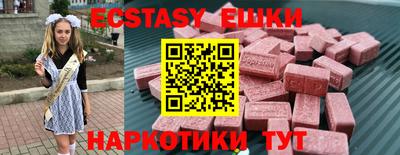 не бодяженный Чапаевск