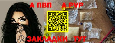 не бодяженный Чапаевск