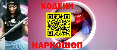 мефедрон мука Чебаркуль