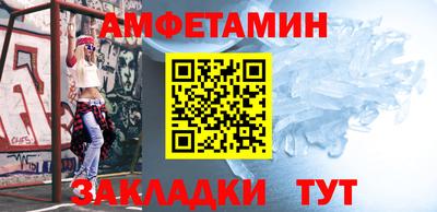 мефедрон мука Чебаркуль
