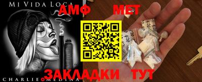 не бодяженный Чапаевск
