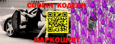 мефедрон мука Чебаркуль