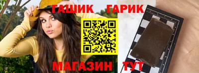 не бодяженный Чапаевск