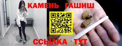 не бодяженный Чапаевск