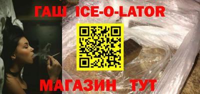 не бодяженный Чапаевск