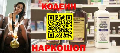 метамфетамин Чебоксары