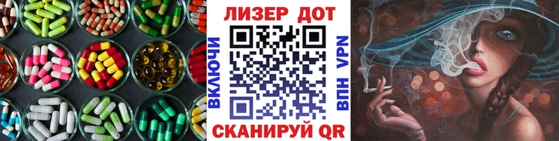 ОМГ ОМГ сайт  Тольятти  ЛСД экстази ecstasy 
