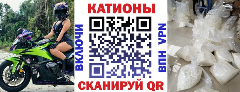 даркнет сайт  Тольятти  Мефедрон 4 MMC 